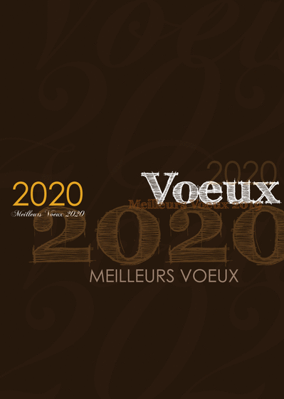 Carte Voeux Meilleurs Voeux : Envoyer une Carte De Voeux Carte Voeux Meilleurs Voeux : Envoyer une Carte De Voeux